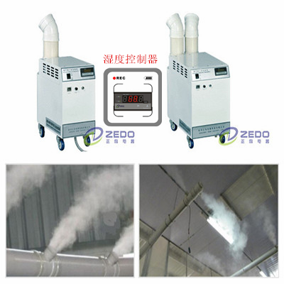 超聲波工業加濕機