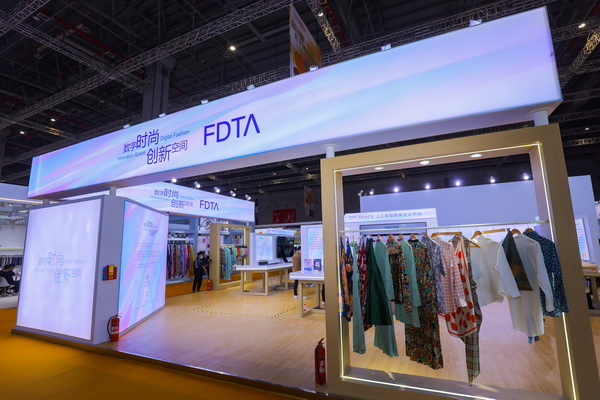 Digital Fashion數(shù)字時尚創(chuàng)新空間打造交互新體驗(yàn)