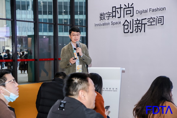 Digital Fashion數(shù)字時尚創(chuàng)新空間打造交互新體驗(yàn)