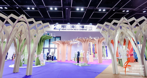 秀展賽會超燃上陣！五月柯橋時尚“黃金周”就要來了！