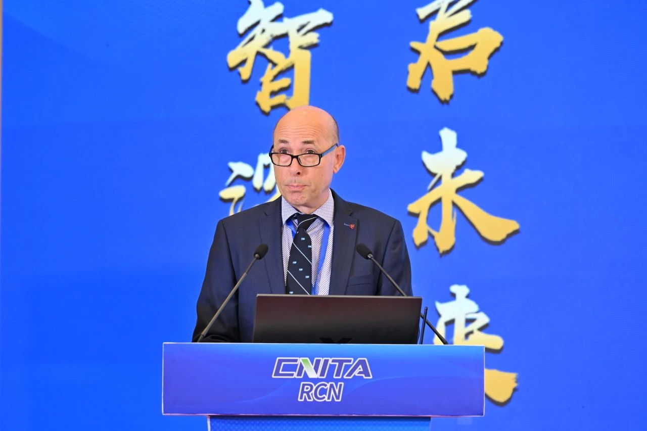 “繩智深藍，網啟未來”--2025年第五屆國際繩網大會在青島召開