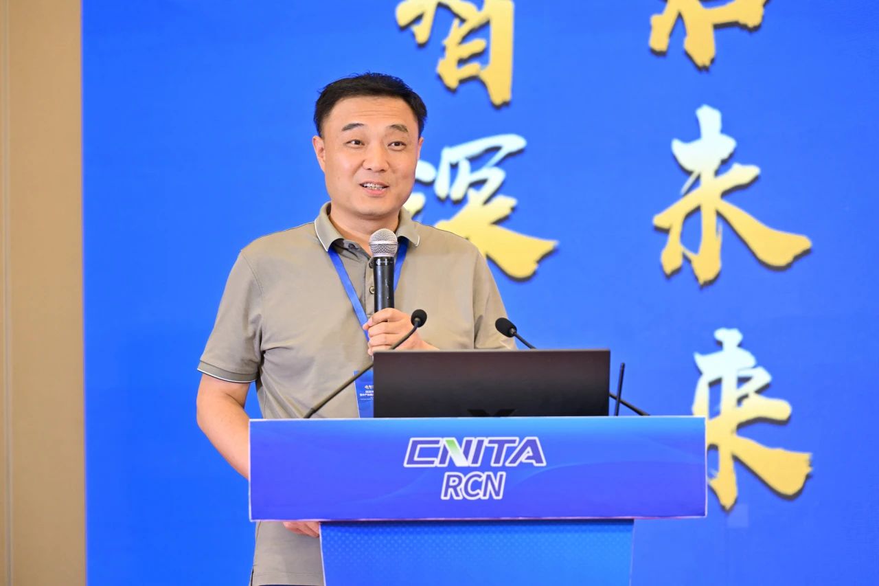 “繩智深藍，網啟未來”--2025年第五屆國際繩網大會在青島召開