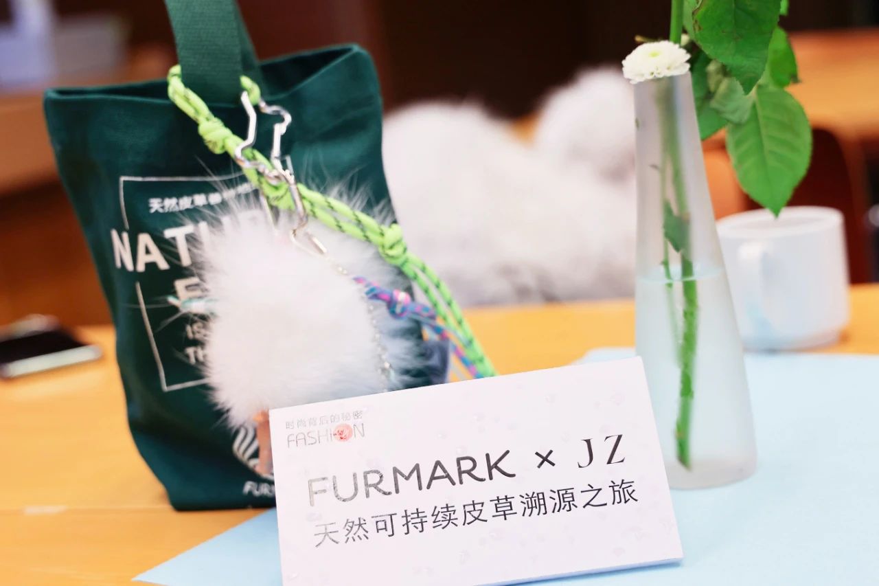 從紐約到赫爾辛基，國際毛皮協會IFF攜手JZ品牌創意總監王陶Taoray Wang，探索“可持續”時尚哲學！
