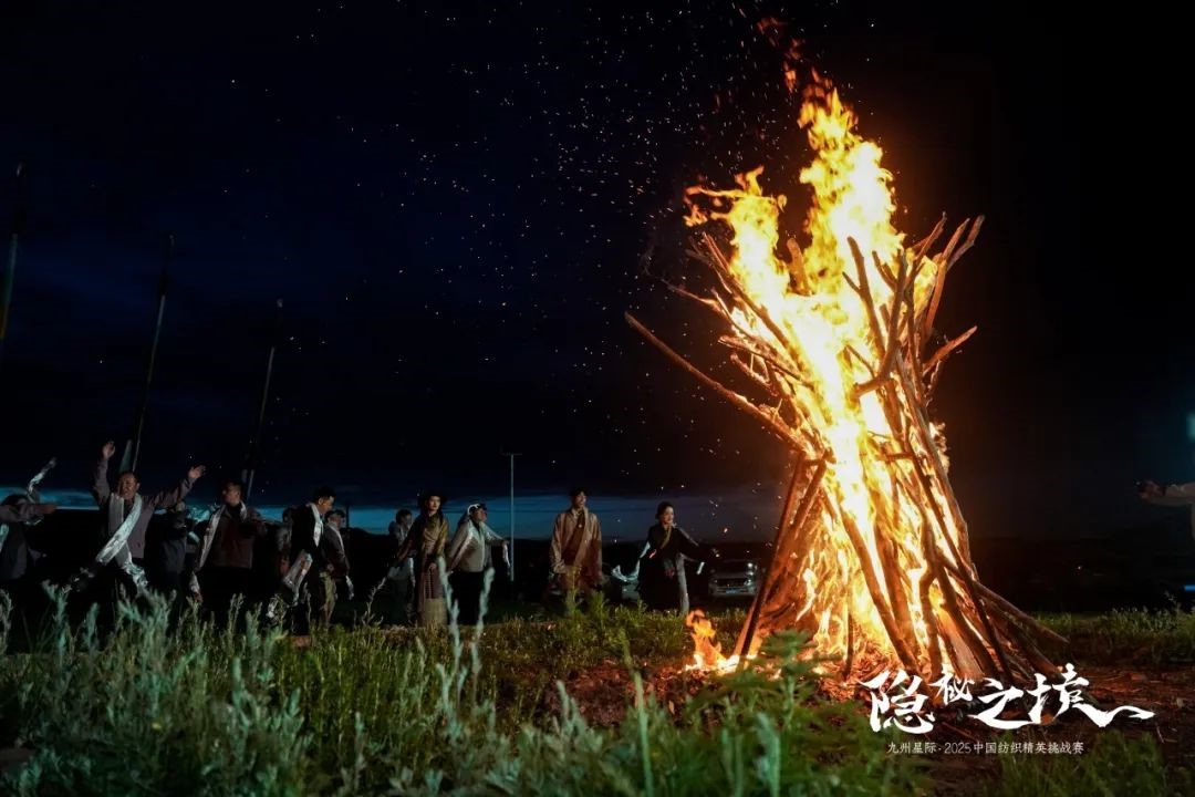 風雨同征途，九州星際·2025中國紡織精英挑戰賽徒步桑科草原！