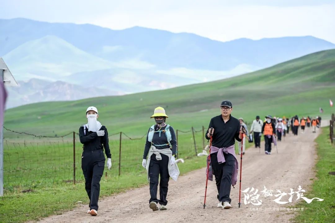風雨同征途，九州星際·2025中國紡織精英挑戰賽徒步桑科草原！