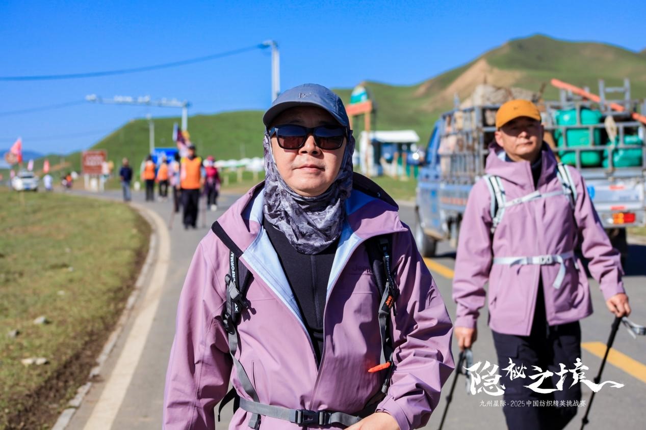 風雨同征途，九州星際·2025中國紡織精英挑戰賽徒步桑科草原！